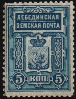 Zemstvo - Karkov-Ostrov Chuchin 1 Schmidt 1 Chuchin 2 Schmidt 2 Chuchin 3 Schmidt 3 Chuchin 4 Schmidt 4 Chuchin 0 Chuchin 1 Schmidt 1 Chuchin 2 Schmidt 2 Chuchin 3 Schmidt 3 Chuchin 9a Schmidt 9 Chuchin 0 Chuchin 6 Schmidt 6 Chuchin 7 Schmidt 7 Chuchin 8 Schmidt 8 Chuchin 8 Schmidt 8 Chuchin 10 Schmidt 10 Chuchin 11 Schmidt 11 Chuchin 12 Schmidt 12 Chuchin 13 Schmidt 13 Chuchin 17 Schmidt 16 Chuchin 0 Chuchin 5 Schmidt 5 Chuchin 6 Schmidt 6 
